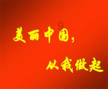 可以领24个月失业金，现在领了6个月。找到新工作。但是2年后又失业了。还可以领多久失业金？游戏画面